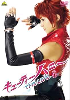 キューティーハニー THE LIVE 1〜5と7巻　計6枚DVDセット 519N2vdNe+L._AC_UF350,